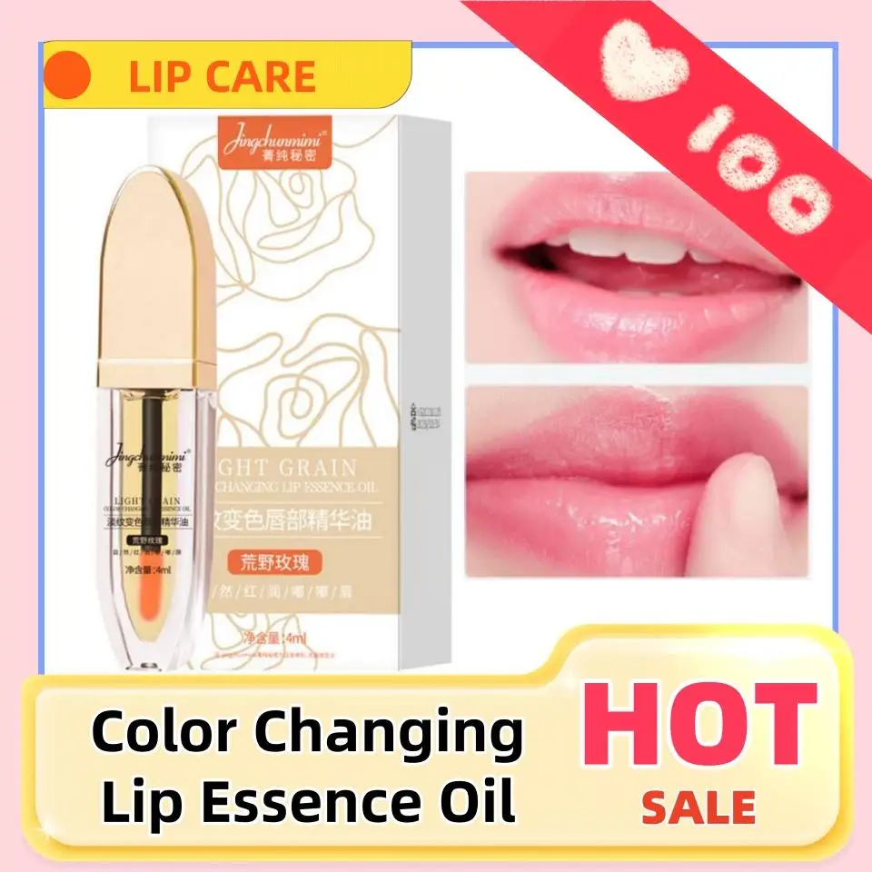 

NEW Moisturizing Color Changing Lip Oil Serum Tinted Lip Care Balm for Anti Dryness Anti Cracking Makeup Cosmetic Lip Care