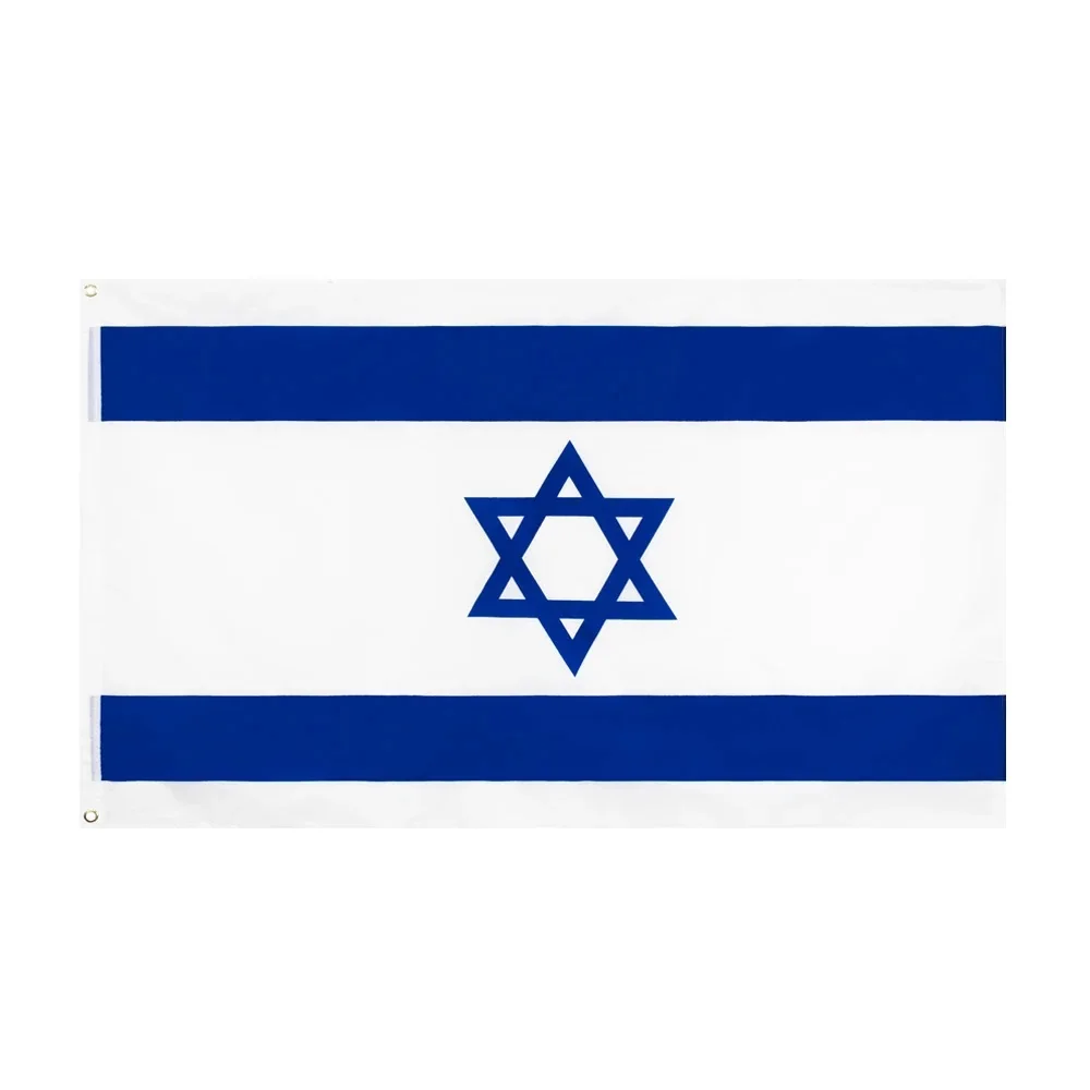 90X150cm Embroidered Israel Israeli Flag 210D Nylon High Quality Decoration Banner Tapestry