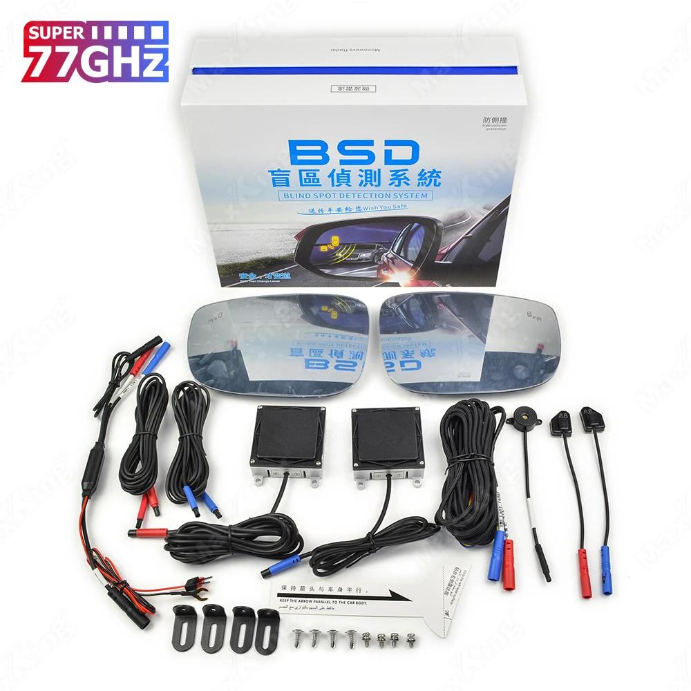 

Car Lane Change Assistance BSD DOW RCTA 77GHZ Blind Spot Mirrors Detection Monitoring System For Mazda