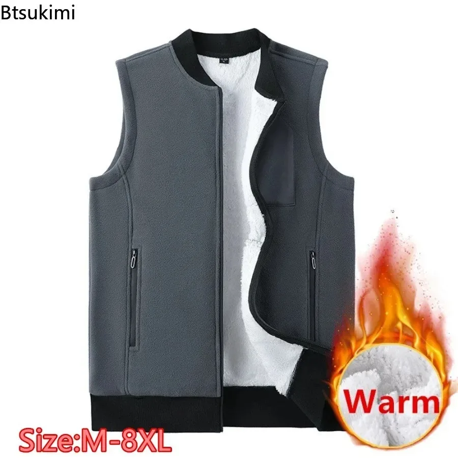 

2026 Men's Winter Fleece Thicken Warm Vest Fashion Baseball Collar Sleeveless Zip Vest Jacket Men Outdoor Casual Sport Waistcoat