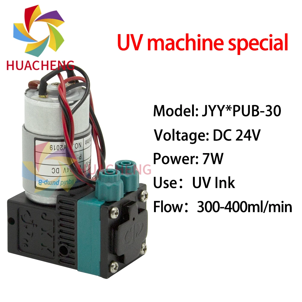 

2Pcs For JYY PUB-30 Big UV Ink Pump DC24V 7W for Inkjet Solvent Printer JYY PUB-30 300-400ml/min