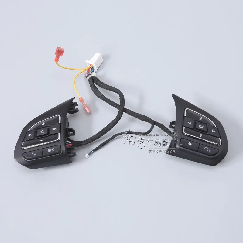 A set for Roewe 360RX5RX3I6ei5 MG GSZSMG6HS steering wheel entertainment switch multifunction buttons