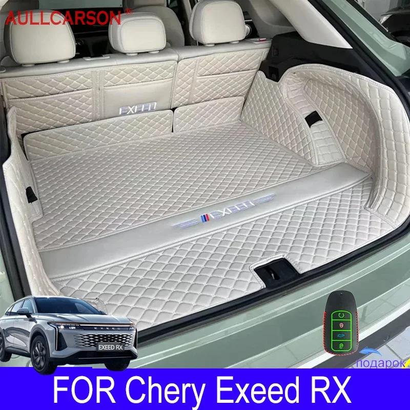 For Chery Exeed RX 2023 Custom Trunk Mats Leather Durable Cargo Liner Boot Carpets Superior Quality Car Accessories Interior