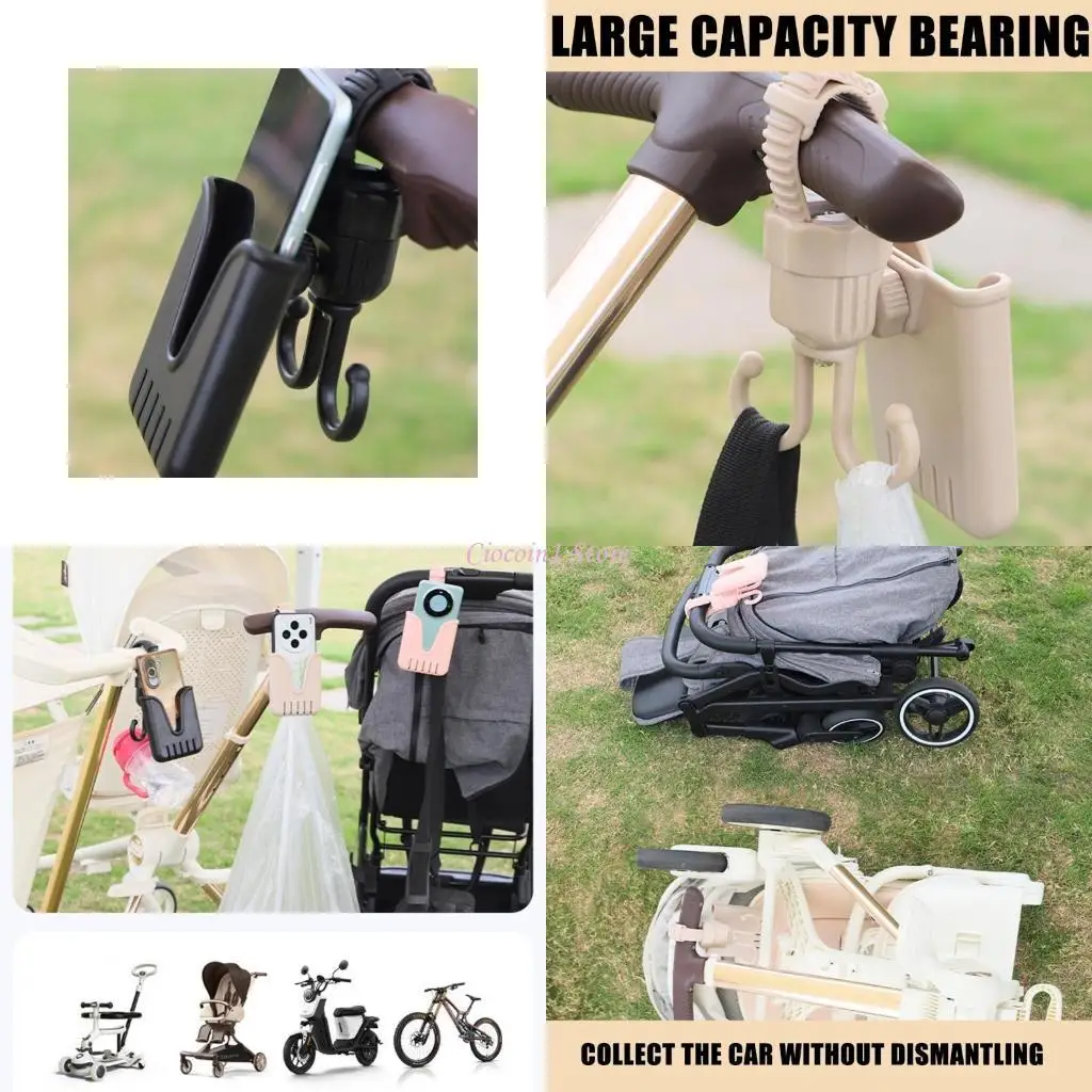 

Y1UB Многофункциональный аксессуар для детских колясок и вращающийся телефон.