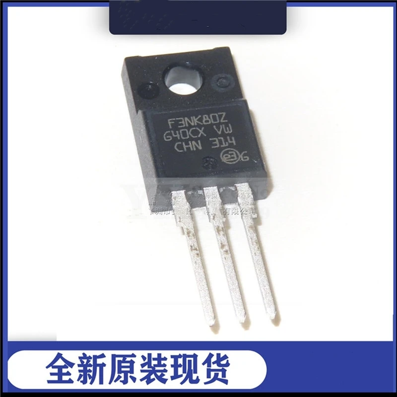 

5-20PCS STF3NK80Z F F3NK80Z Field effect tube F In-line 800V 2.5A