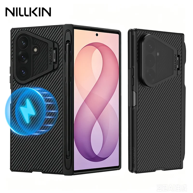 For Samsung Galaxy Z Fold 8 Ultra Magsafe Case NILLKIN Magnetic With S-Pen Camshield Prop Full Cover Protection For Fold 8 Ultra