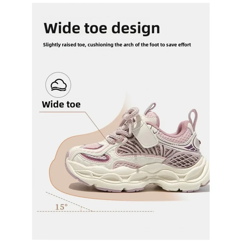 PU Leather Sport Shoes For Children Trend Fashion Teenager Kid's Sneakers Anti-slippery Breathable Running Footwear Boys Girls