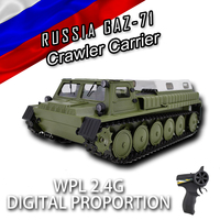 1：16 WPL E-1 Tracked Carrier Tracked Troop Carrier Simulation military remote control car GAZ-71 Vehicle for Birthday Gift Toy