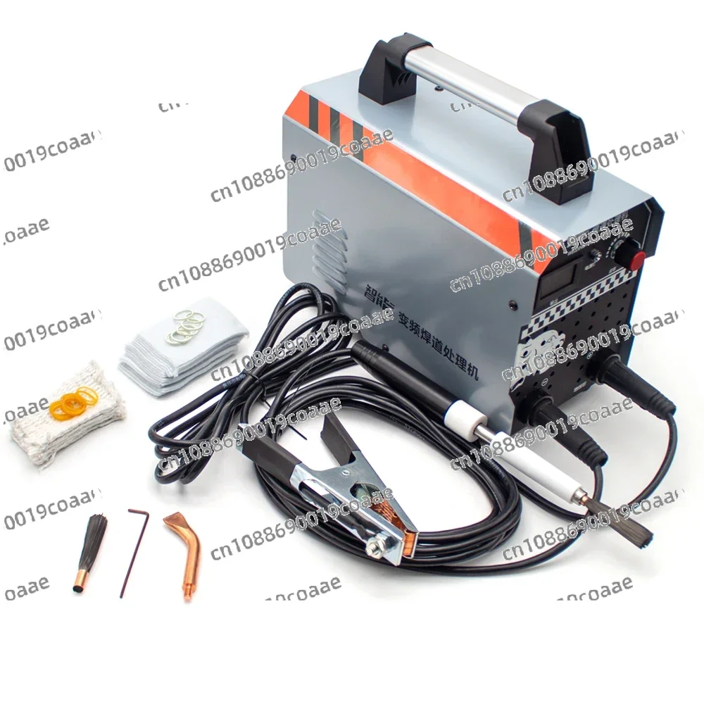 220V Weld Bead Processor Stainless Steel Argon Arc Welding Seam Brush Cleaning Machine Electrolytic Fast Polishing Machine 1000W