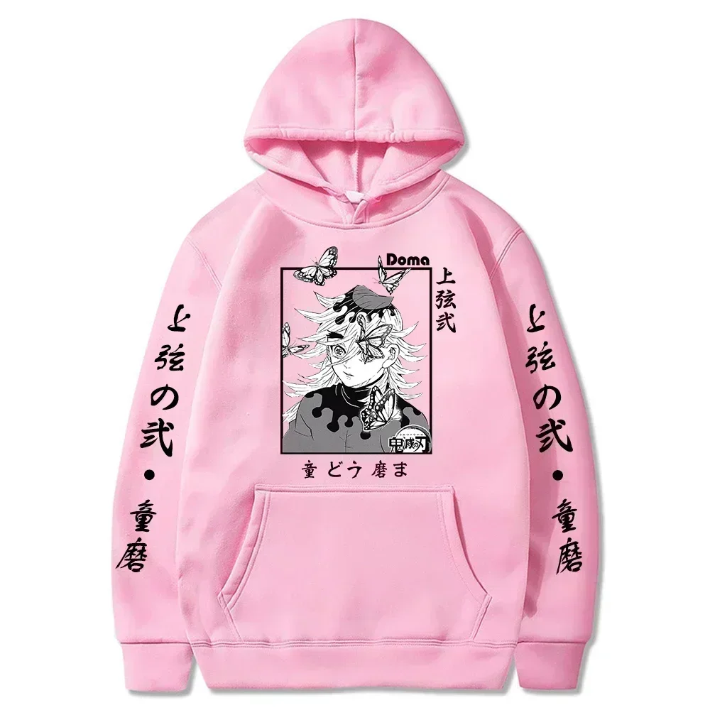 Hot Anime Demon Slayer Hoodie Douma Graphic Print Hooded Men Women Casual Loose Pullover Harajuku Unisex Autumn Warm Streetwear