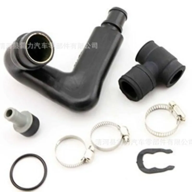 

Wandeli поставляет шноркель для картера двигателя, комплект шноркеля PCV для Volkswagen 035103245G/A.