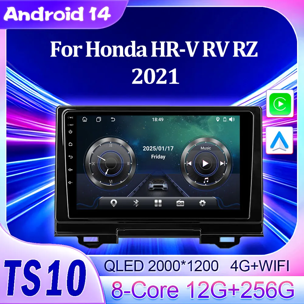 

Автомобильный видеоплеер для Honda HR-V RV RZ 2021, автомобильный экран 2din, Android, авторадио, 8-ядерная интеллектуальная система, стерео головное устройство, 5G, Wi-Fi