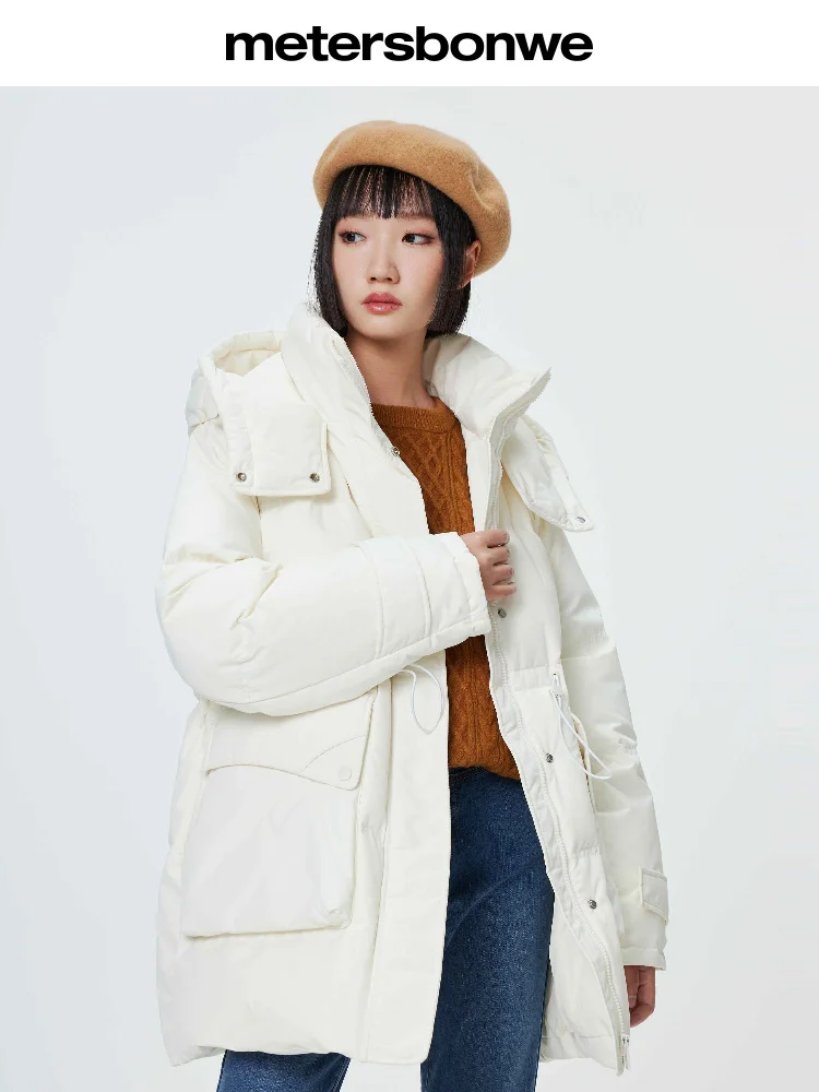 Metersbonwe Women's Oversized Long Hooded Down Jacket Adjustable Pig Nose Buckle Waist Belt Utility Duck Down Parka Warm Winter