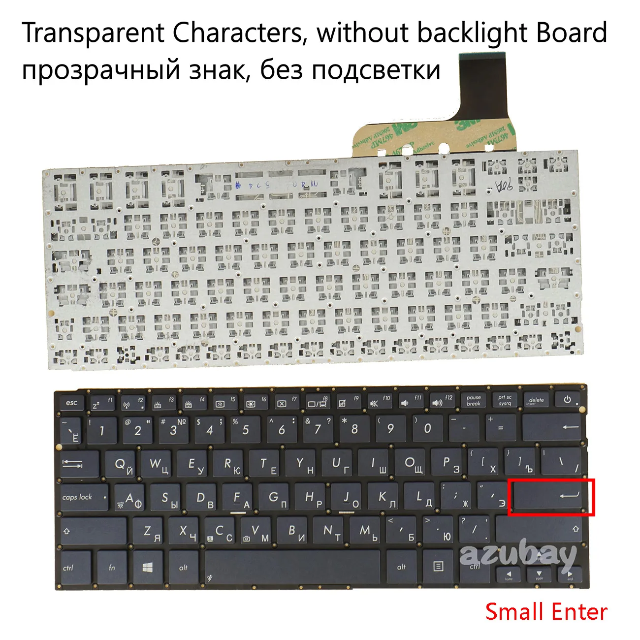 Russian Laptop Keyb… - image