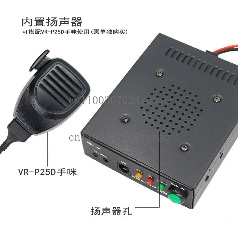 In Stock Dmr Analog… - image