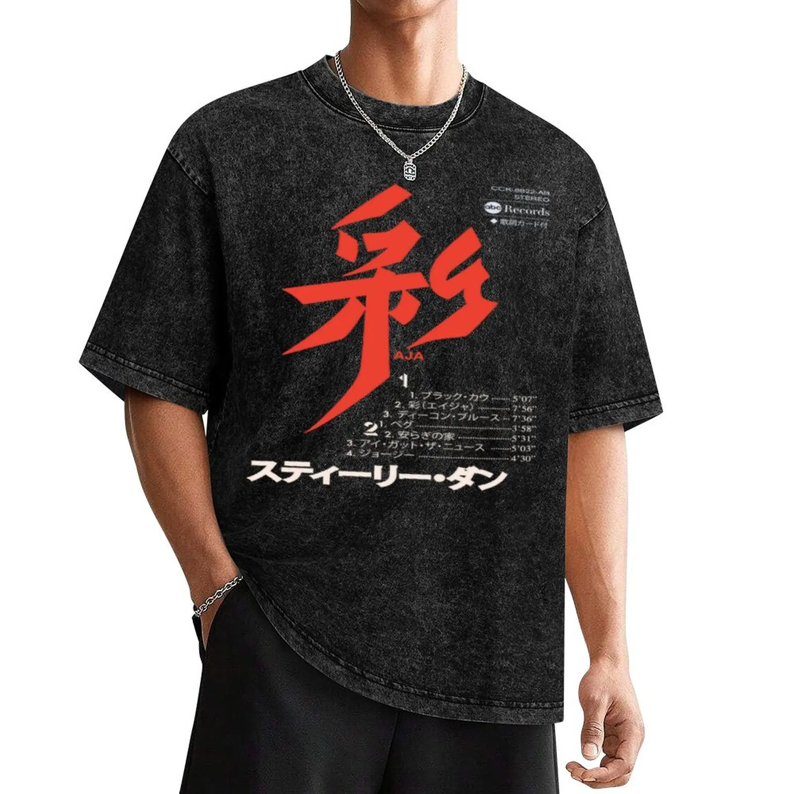 

Aja Japanese Cassette T-Shirt summer tops cute tops shirts graphic tees mens champion t shirts