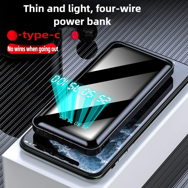 Large-capacity Universal Mobile Phone Power Bank with Built-in Cable 20000mAh Mirror Fast-charging Mobile Power Supply