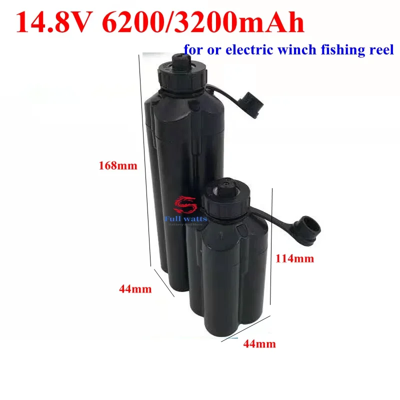 

14.8V 12V 6200mAh 3200mAh 6.2Ah 3.2Ah Lithium ion 3.7V battery pack with bms for electric winch fishing reel+1A Charger