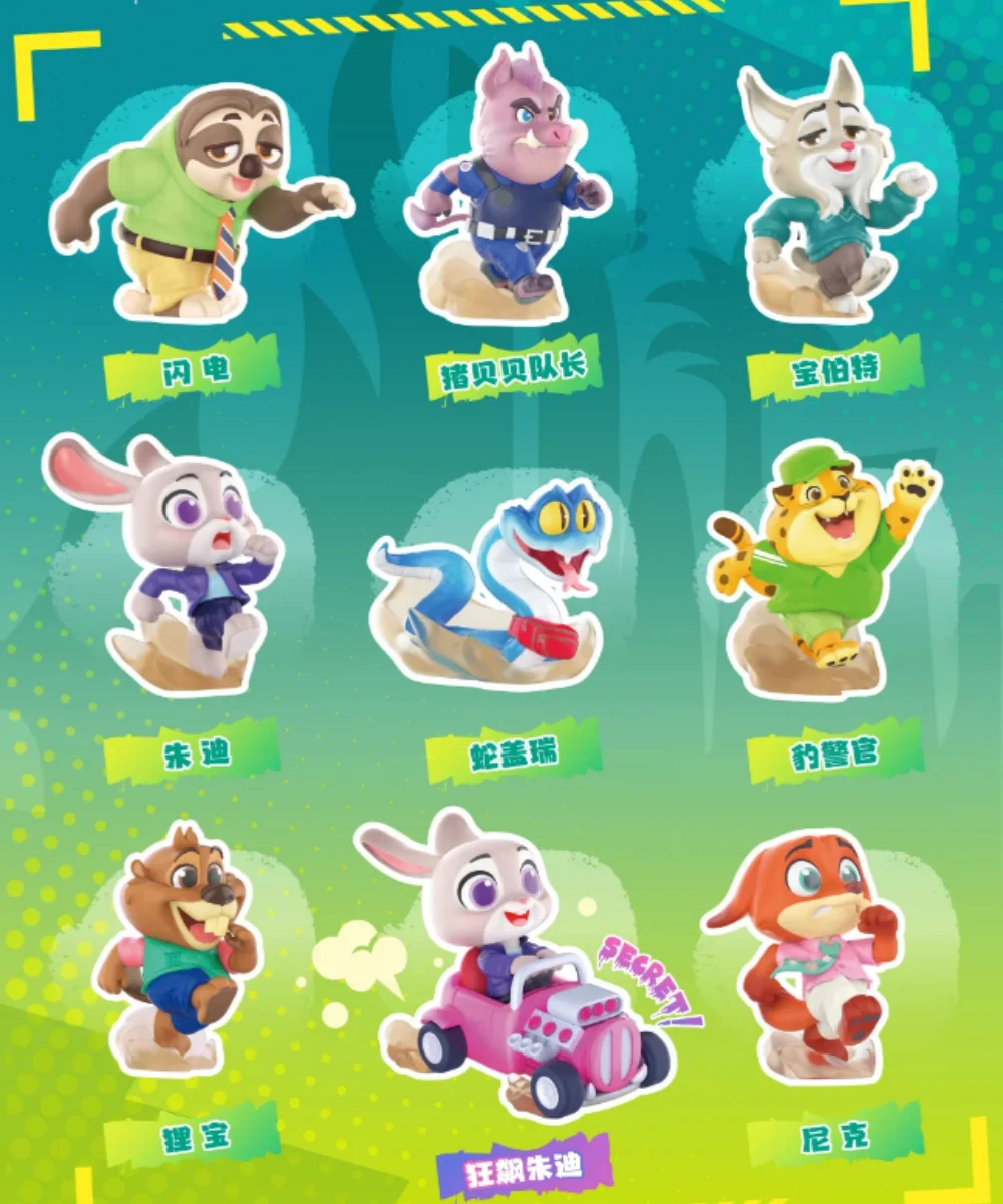 Echte Hot Zootopia Run! Citywide Chase Series Plastic Knuffel Blind Box voor Kinderen Fans Verjaardagscadeau