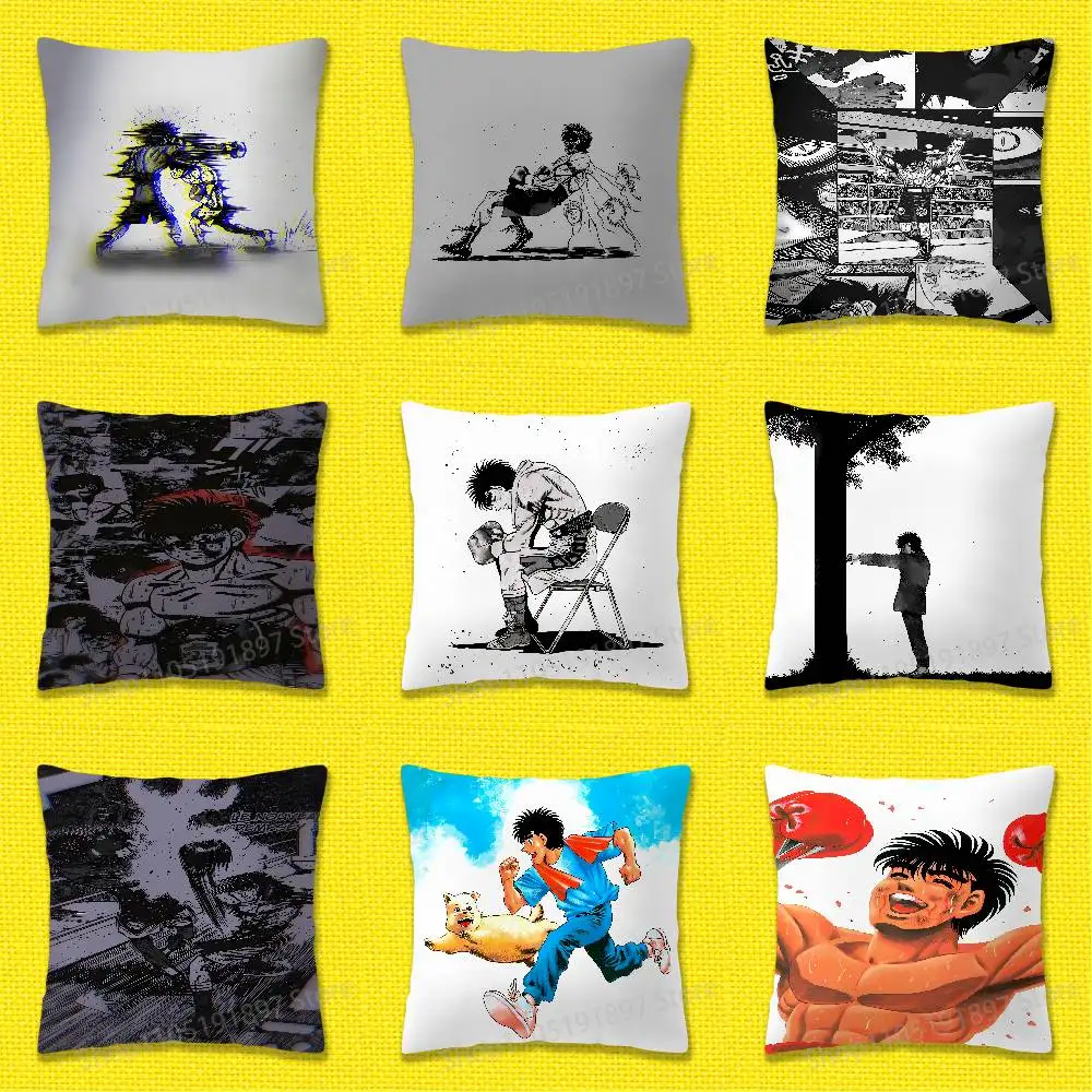 

Boxing H-Hajime no Ippo Makunouchi Throw Pillow Case For 45x45cm 40x40cm 30x30cm 50x50cm 55x55cm Square Home Pillowcase Case