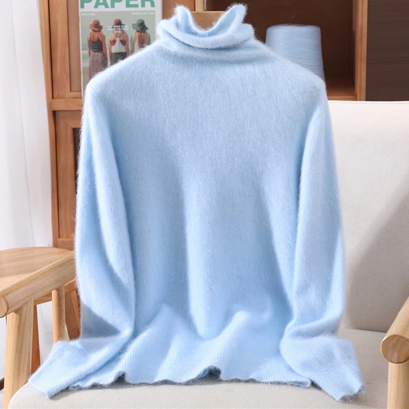 SKY BLUE