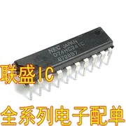 

30 шт. Оригинальный Новый D74HC241C DIP
