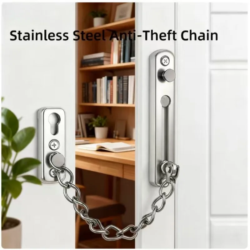 

Защитная дверная цепь, дверная цепь, противоугонная цепь, защелка, болт, скользящая защелка, прочная защитная дверная цепь, дверная цепь, замок