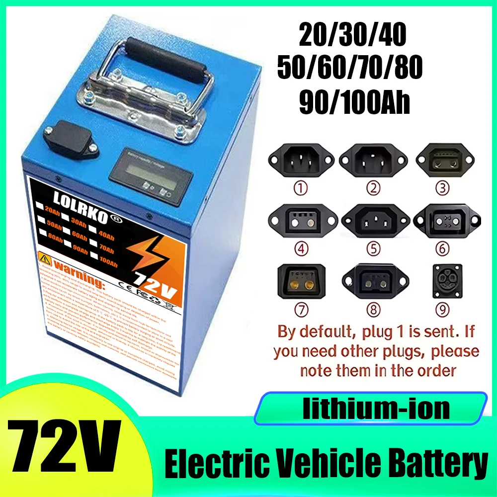 Batterie lithium-ion 72V 20Ah-100Ah lipo 3000W pour véhicules électriques, tricycles et équipements électriques