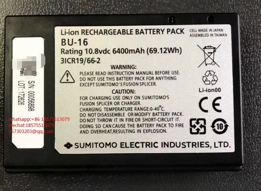 Pour Sumitomo BU-16 Batterie T-601CS TYPE-81SE TYPE-82c + Ruban TYPE-81mpM12 Câble Fusing Machine Capacité 6400mAh 1 Pièce