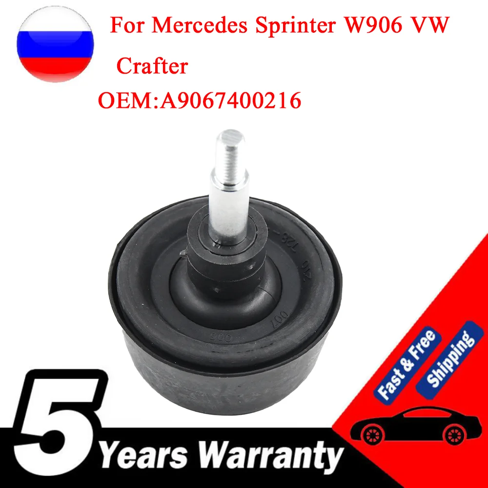 High quality For Mercedes Sprinter W906 For Crafter Rear Side Panel Door Check Magnet A9067400216