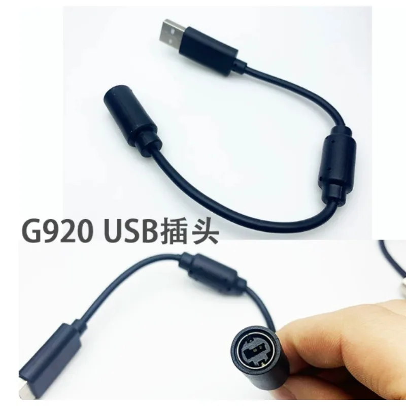 G920 Racing Steering Wheel Spare Wiring Stable Signal USB Cord Pedal Connection Wire Simulator Repair Replacement Accessory