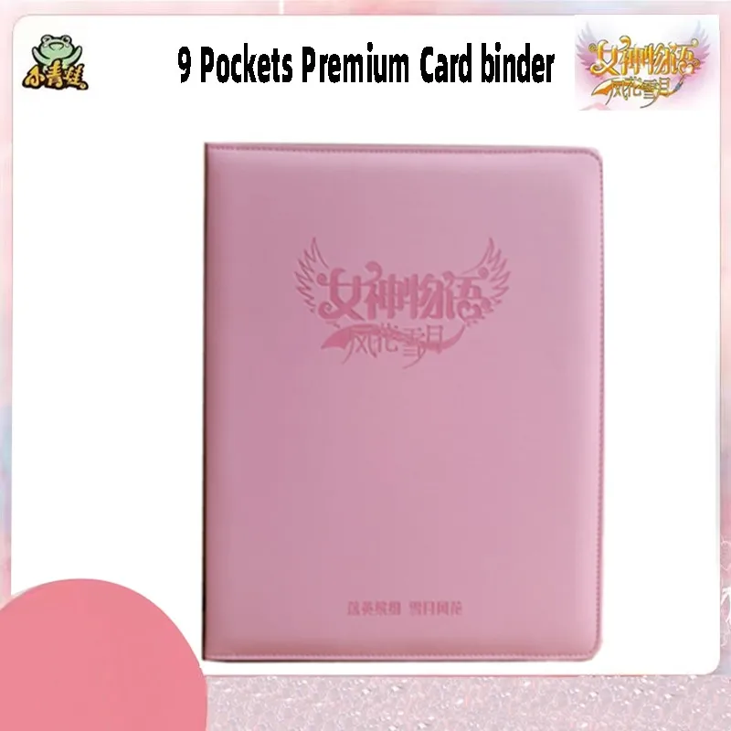 Goddess Story  9 Pockets Pages Card Binders Protector Cards Game Baseballcards Binder Black Card Sleeves Album Binder Sheets