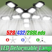 LED Garage Light 220V Foldable Deformable Parking Ceiling Lamp Bulbs E27/E26 Workshop Lights E27 Storehouse Basements Lighting