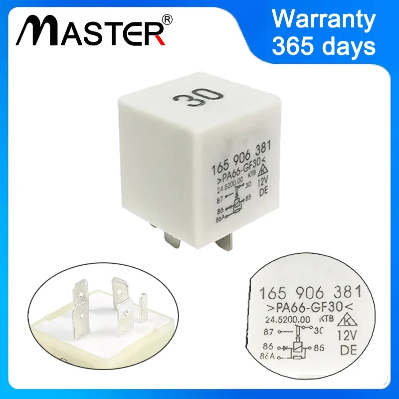 

Car Engine Control Unit ECU Fuel Pump 5-Pin Relay #30 165906381 for VW Golf Passat B5 Corrado Audi A4 A6 165 906 381