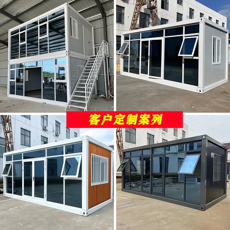 Container mobile board room glass curtain wall glass room office dormitory assembly detachable mobile board room