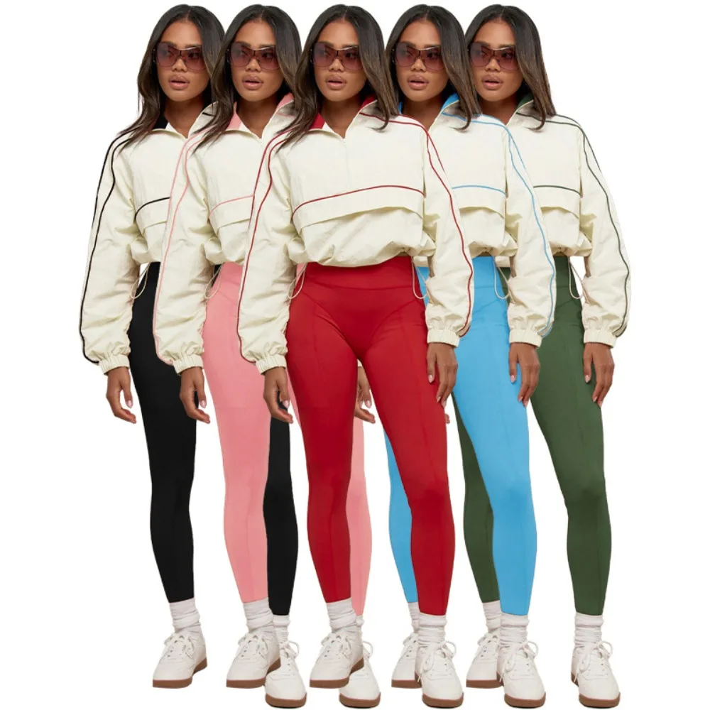 

2025 European & American Fashion | Drawstring Waist Nylon Top + Yoga Pants | Sports Leisure Two-Piece Set