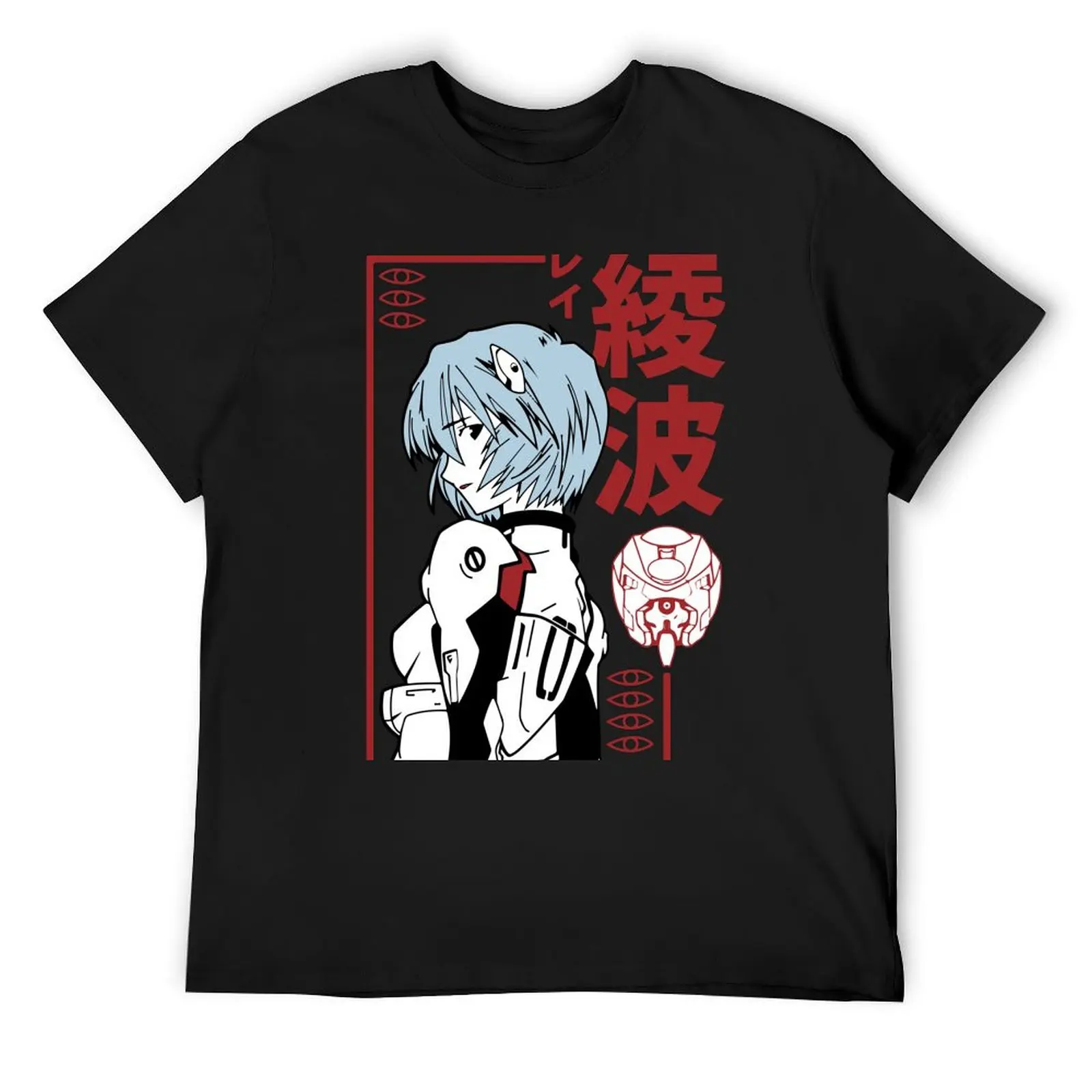 

Ayanami Rei T-Shirt
