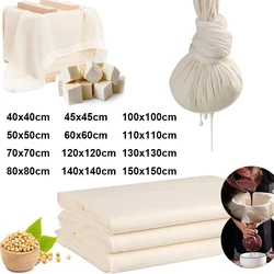 1pcs Large Cotton Gauze Cheesecloth Fabric Reusable Muslin Cloth for Straining, Cooking, Tofu ,Cheesemaking, Baking