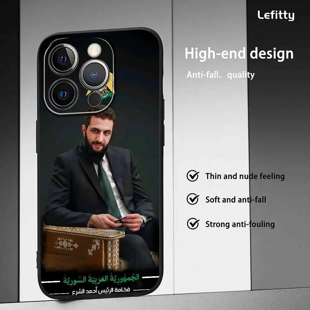 أحمد الشرفة العلم السوري جراب هاتف آيفون 16 15 14 13 برو ماكس زائد صغير متجمد لينة شل فوندا للصدمات