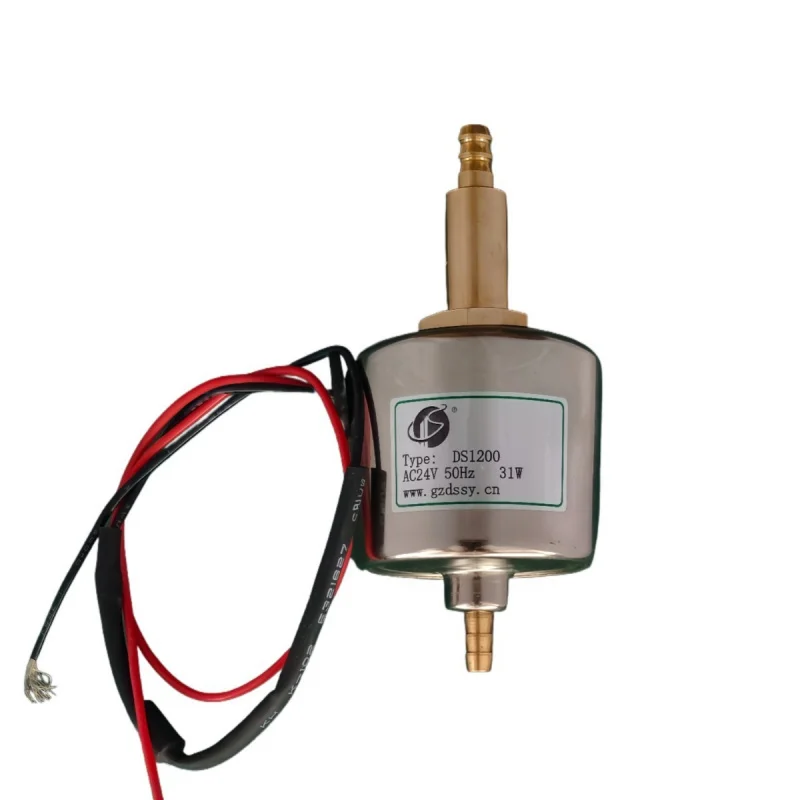 DS1200 31W AC12V/24V Electromagnetic Oil Pump for  Fog Smoke Machine Stage Air Cannon steam cleaner