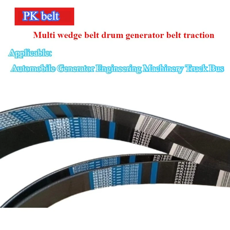 12 13PK PL PJ PM PH 936 937 938 939  12PJ938 Wedge belt Drum generator belt traction