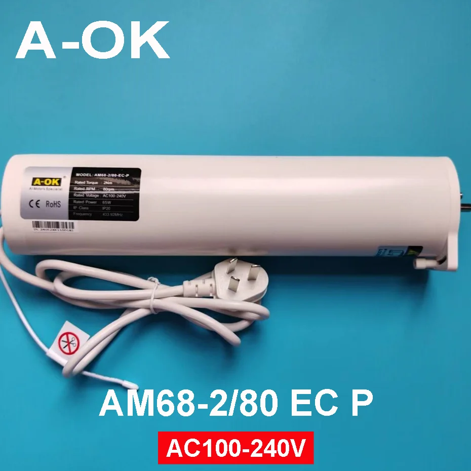 

A-OK AM68-2/80 EC P для FCS, RF433, дистанционное/сухой контактное управление, 2N 65 Вт, AC100-240 В, для складной потолочной занавески