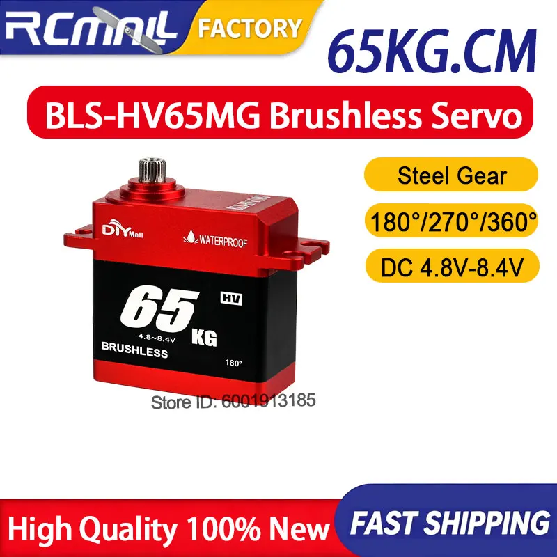 BLS-HV65MG 65KG Digital Servo High Torque Brushless Motor IP66 Waterproof 180 Degree Servos for 1/8 1/10 RC Car Crawler Boat