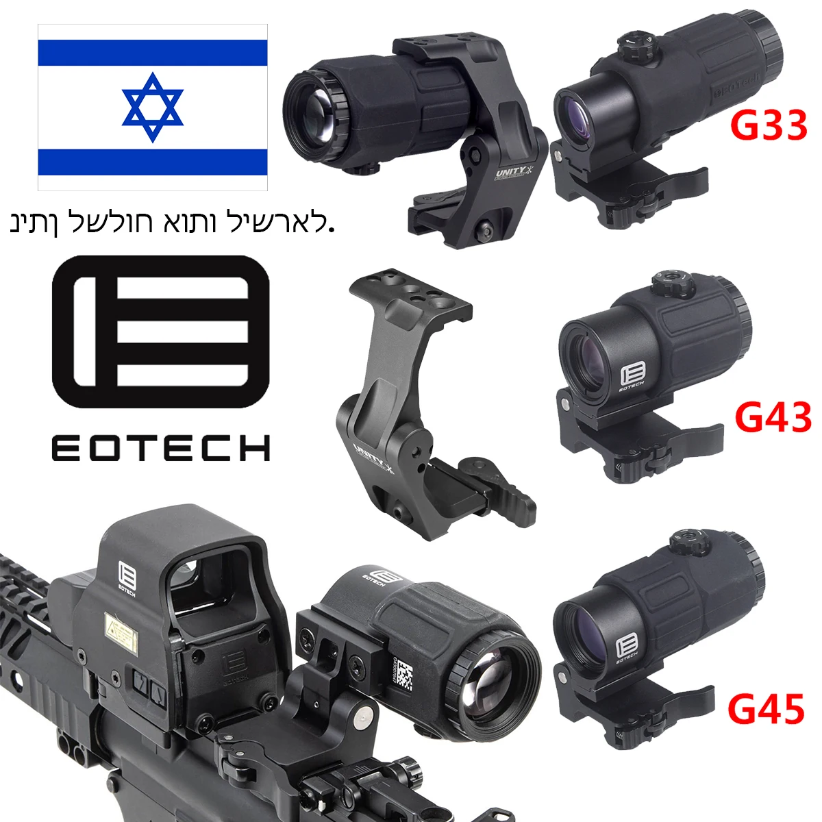 

Eotech G33 G43 G45 Sight Fixed 3X 5X Magnifier Scope 551 552 553 558 Holographic Sight UNITY FAST OMNI FTC 2.26" Height Mount