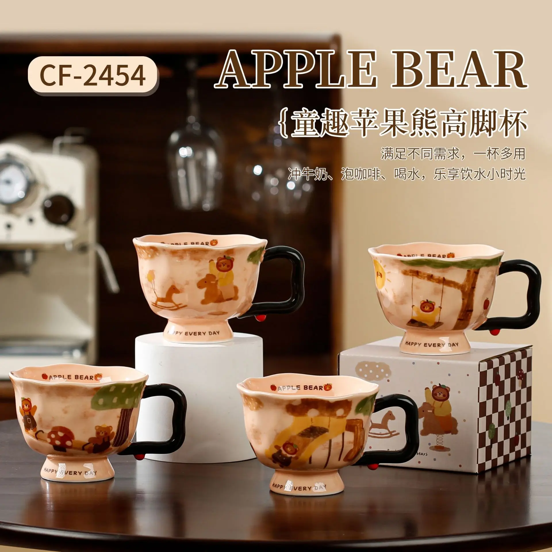 

New Girl Heart Birthday Gift Mug Girls Apple Bear Ceramic For And Boyfriend Coffee Cup