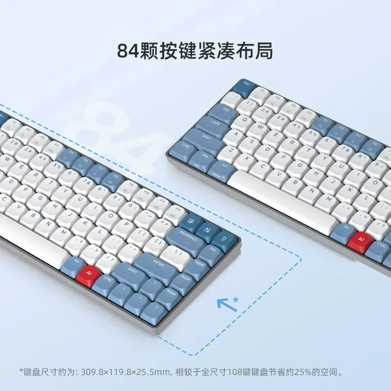Smart Keyboard AI Smart Keyboard D1 Wireless, Bluetooth Dwarf Axis, Mechanical Keyboard Voice