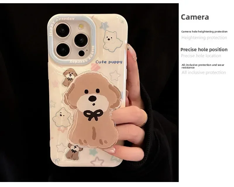 Рисунок 2 - Чехол для телефона Kawaii с магнитной