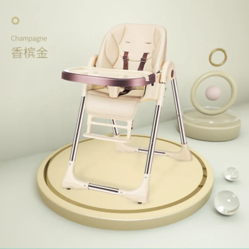 Baby Dining Chair Foldable Multifunctional Portable Home