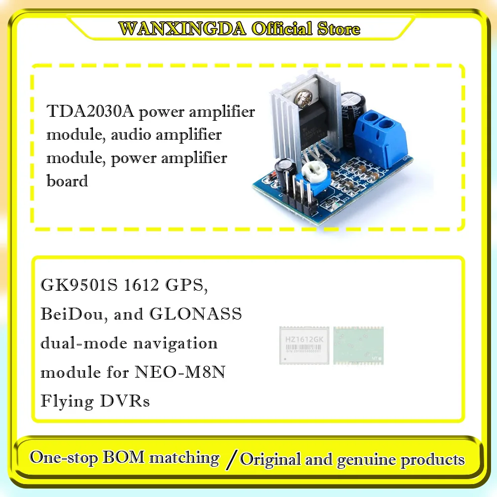 

GK9501S 1612 Dual-mode navigation module TDA2030A power amplifier module, audio amplifier module, power amplifier board