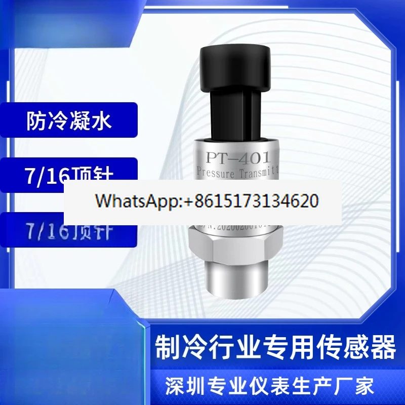 

PT-401 Air Conditioning Refrigeration Condensation Special UNF7/16 Thimble Pressure Sensor Project